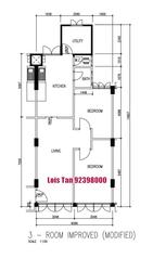 Blk 67 Marine Drive (Marine Parade), HDB 3 Rooms #173967812